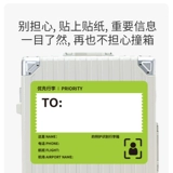 Защитный чемодан, водонепроницаемая наклейка для школьников, изысканный стиль, не оставляет следов, не оставляет клея