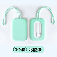 ★Силиконовая багажная бирка Nordic зеленого цвета