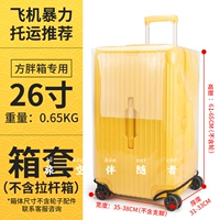 Скорость антиляризации 95%--- (модель консигнации) спорт 26 дюймов