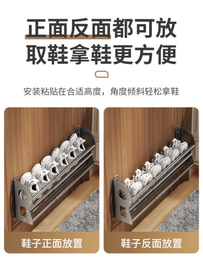 全金属拖鞋架壁挂式免打孔门后鞋架浴室卫生间多功能置物架收纳架