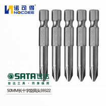 New Products Da Tools SATA 5 Pieces 6 3MM Series 50MM Long Cross Screwup Head 59322