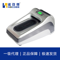 Thermopin XT-46BII Intelligent Heat Shrink Shoes Laminator Fully Automatic Shoe Cover Laboratory Workshop Visitors
