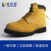 Hot Pin West Eswell High Pressure Antistatic Wear Special Conductive Shielded Shoe Cow Leather High Help Threaded Buckle Connector