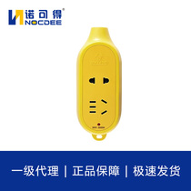 Hot Pin Bull Socket Plugboard Patch Patch Panel patch panel tow line plate 23 4-hole wireless multitute