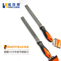 Hot Pin Steel Shield Filing Knife 12 Inch Middle Tooth Flat File Filing Knife Plastic Handle Flat Broach Knife Steel Filing Flat File