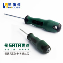 New Products Shida SATA Tool T Series With Screwdriver Driver more than 6340763507 Optional