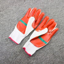 Promotion Bull Groom Star Film Knit Work Labor Protection Gloves Sticksheet Protective Wear Resistant Coated Gel