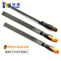 Steel Shield Triangle Filing Knife Steel Filing Metal Square Filing Coarse Teeth Mid Tooth Fine Teeth Flat plate Knife Tool Broach 6 Inch 12 inch