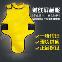 Japan NEUTRON-TEX Neutron Ray Protective Clothing Shield to Shield Protective Clothing of Nuclear Power Plants