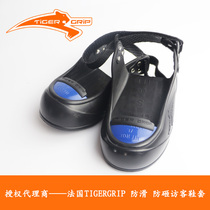 France TIGERGRIP Tektronix anti-smashing non-slip visitor shoe cover Labor insurance shoes Logistics handling ships at sea