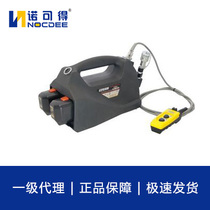 Original imported 14 4V lithium battery high-pressure hydraulic pump REC-P600 rechargeable single-acting