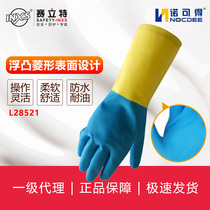 Hot SELLIT SAFETY-INXS neoprene straight cuff gloves L28521 acid and alkali gloves
