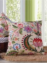 Pillow sofa cushion office pillow bedside backrest car waist pillow nap pillow cover core