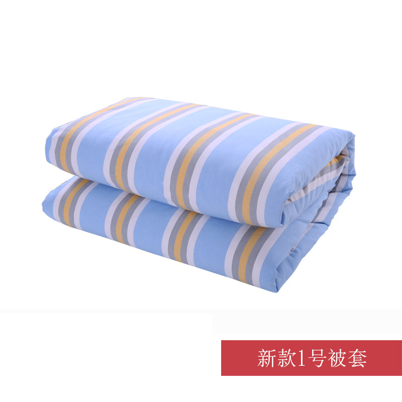 Thickened pure cotton old coarse cloth quilt cover one piece new Chinese style single double quilt cover students only quilt cover all cotton can be customized