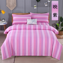 Old coarse cloth cotton sheets quilt cover coarse cloth four-piece coarse cloth kit quilt cover four-piece bedding Cotton