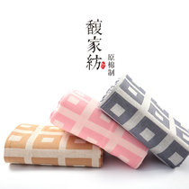Old coarse cloth sheet single piece pure cotton old coarse cloth cotton thick sheet single cloth large Kang single tatami can be customized