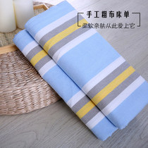 Thickened cotton old coarse cloth sheets single piece new Chinese single double bed sheets Students can only be customized