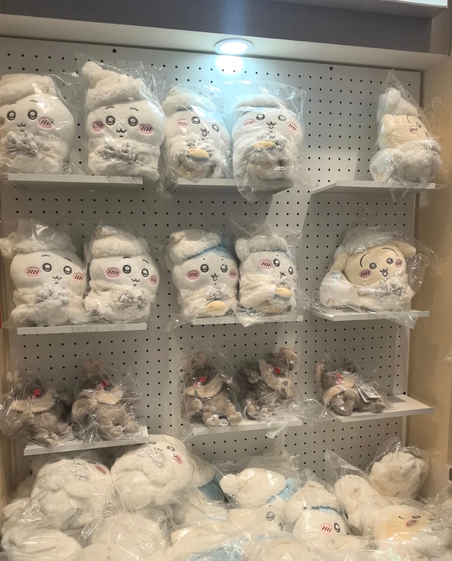 In-Stock Genuine Chiikawa Christmas Usagi Small Plush Doll In-Stock Genuine Chiikawa Christmas Usagi Small Plush Doll