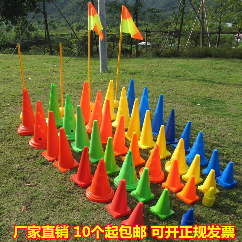 Football logo bucket training equipment Obstacle logo dish logo pole logo tube Ice cream bucket Basketball cone bucket roadblock