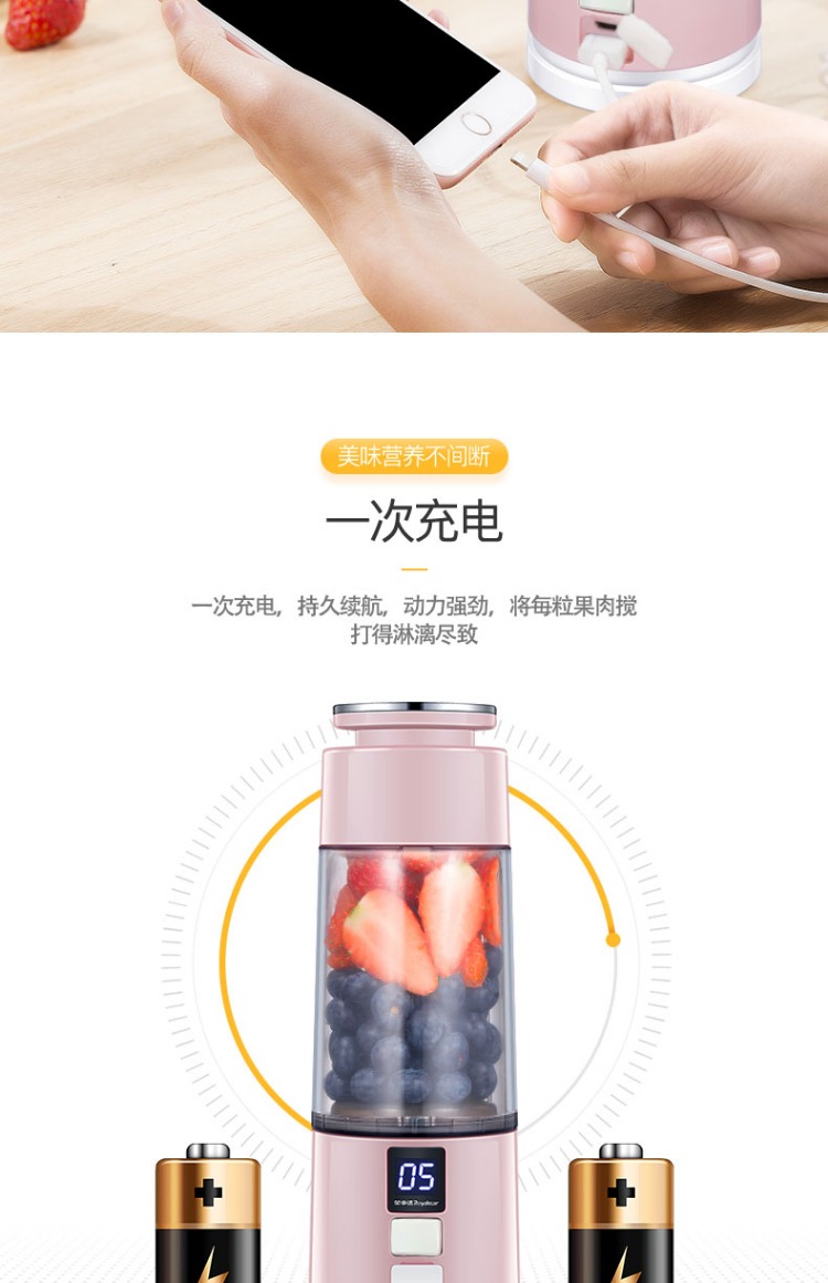 giá máy ép trái cây Rongshida máy ép trái cây gia đình nhỏ sạc máy ép nước sinh viên ký túc xá với cốc nước trái cây máy xay sinh tố philips hr2115