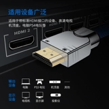 Philips/飞利浦 SWL6120 HDMI High -Definition Line 2.0 Версия 4K Комплект компьютера -Top Box TV Cable Cable