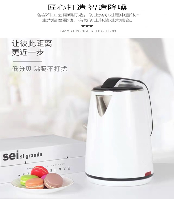Ấm đun nước điện 304 thép không gỉ tự động tắt ký túc xá ấm đun nước nhanh nồi Mier bán cầu ấm đun nước điện - ấm đun nước điện ấm siêu tốc jiplai
