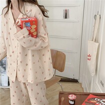 Human peach ~ CHAO sweet pajamas women spring and autumn Japanese cotton cute Korean version can wear home clothes