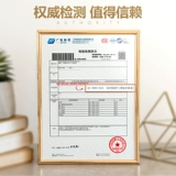 N95 Медицинская защитная маска Медицинский уровень один -время медицинского специализированного флагманского магазина подлинные взрослые дети