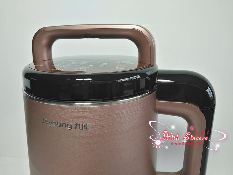 máy làm sữa hạt hàn quốc Máy làm sữa đậu nành Joyoung / 九 阳 DJ13R-P9 bị vỡ vách ngăn không có bộ lọc tự động chính hãng - Sữa đậu nành Maker máy xay sữa đậu nành