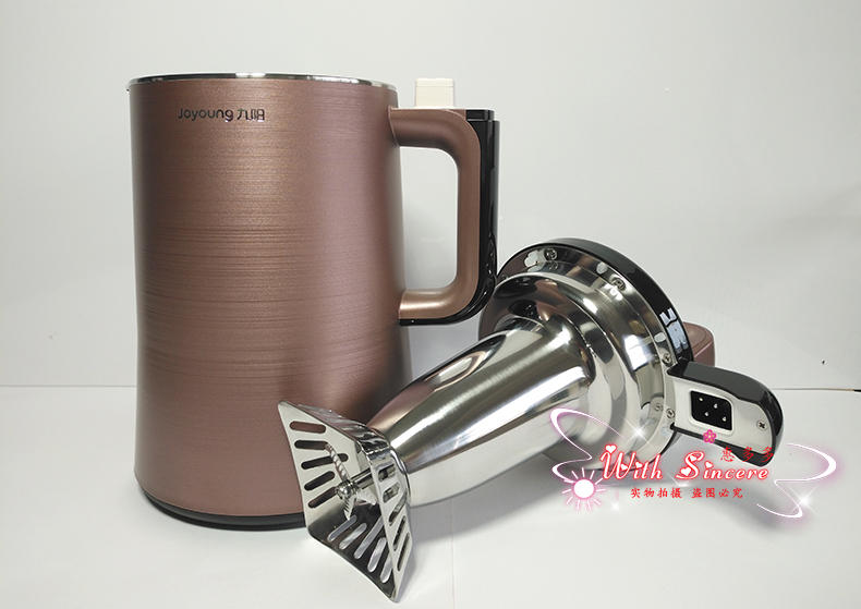 máy làm sữa hạt hàn quốc Máy làm sữa đậu nành Joyoung / 九 阳 DJ13R-P9 bị vỡ vách ngăn không có bộ lọc tự động chính hãng - Sữa đậu nành Maker máy xay sữa đậu nành
