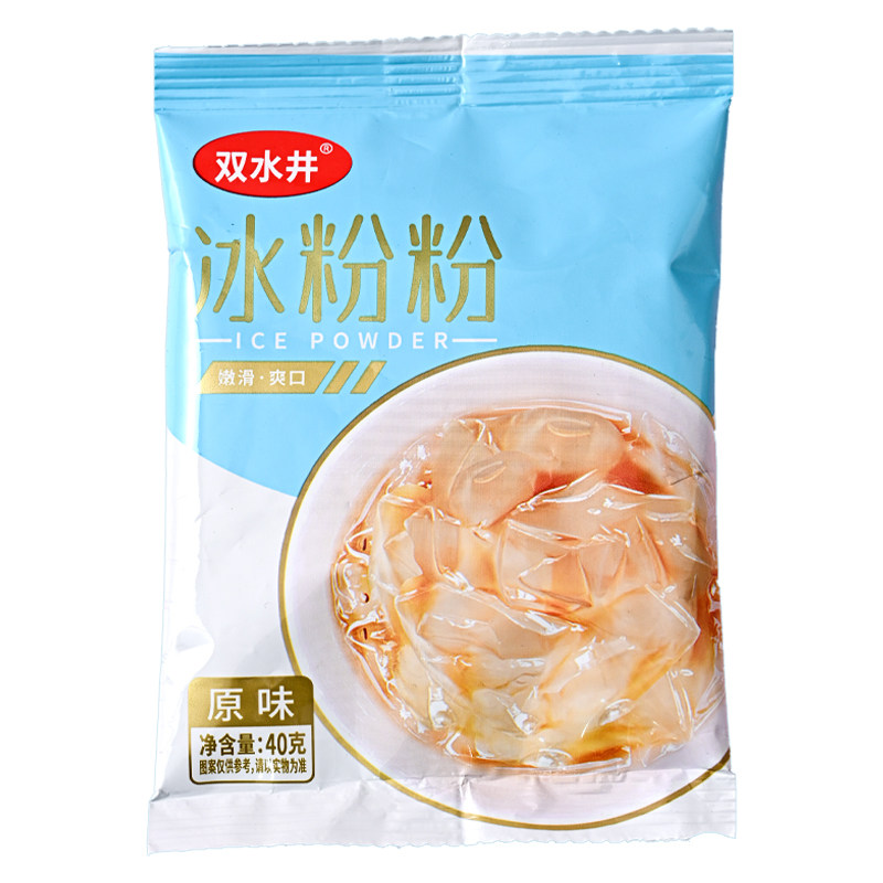 Ailang Double Well Ice Jelly Powder Commercial Bulk Box of 100 Bags Ice Jelly Powder for Street Vending Sichuan Ice Jelly Ingredients Wholesale