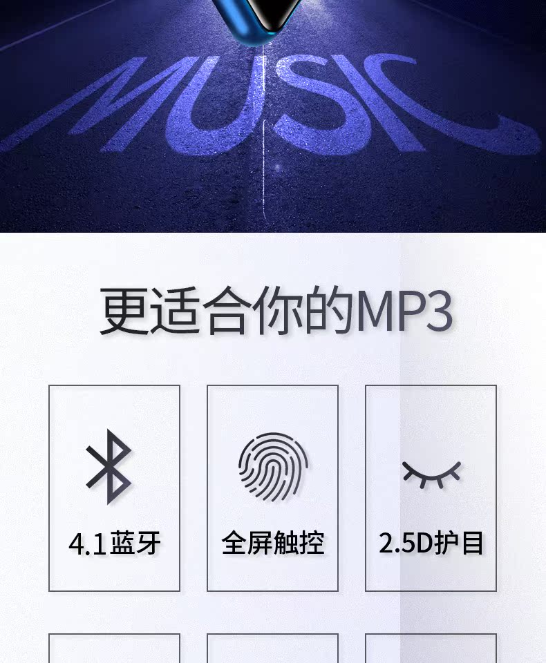 bộ phát wifi xiaomi Mahdi MP4 màn hình cảm ứng toàn màn hình Bluetooth mp3 mini siêu mỏng cầm tay Walkman phiên bản thể thao học sinh chơi nhạc lossless đọc tiểu thuyết đọc sách điện tử mp5mp6 nghe tiếng Anh - Trình phát TV thông minh modem wifi 5ghz