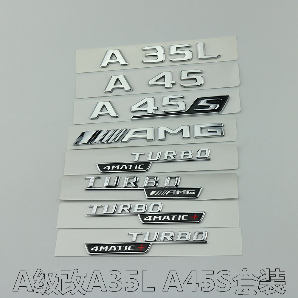 Mercedes-Benz A-class modified A45 A35 A35L A45S AMG rear tail label TURBO4MATIC side label