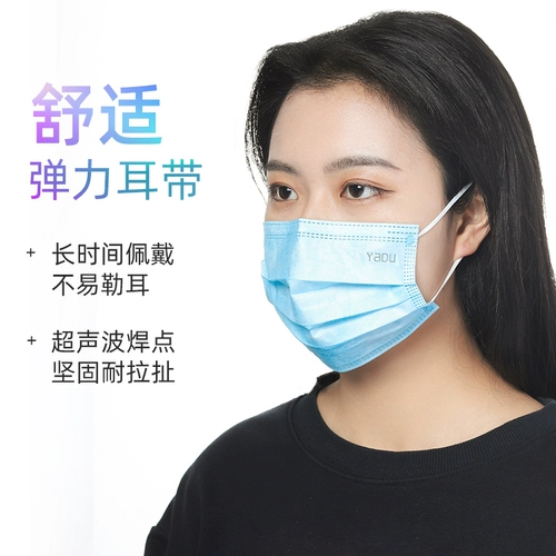 Кенгуру, униформа врача, одноразовая медицинская маска, упаковка