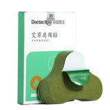 [Моксбейбция ежедневно] Кенгуру Доктор Доктор Поздень шейки матки