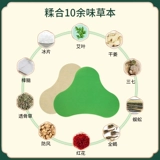 [Моксбейбция ежедневно] Кенгуру Доктор Доктор Поздень шейки матки