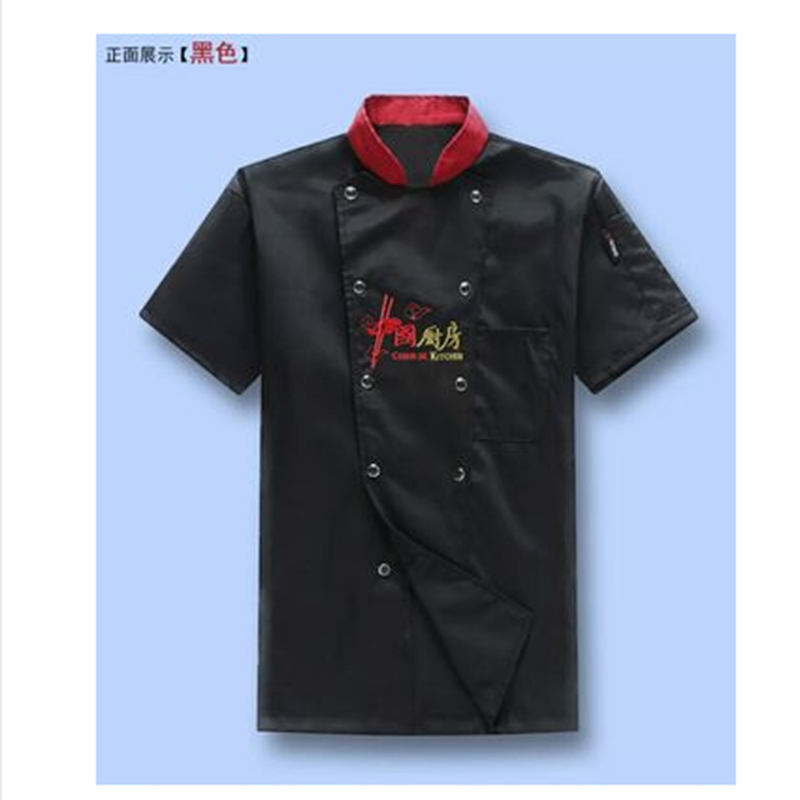 Chef workclothes nam ngắn tay áo xu hướng phụ nữ mùa hè màu đen Trung Quốc gió mỏng Trung Quốc quần áo bếp thở