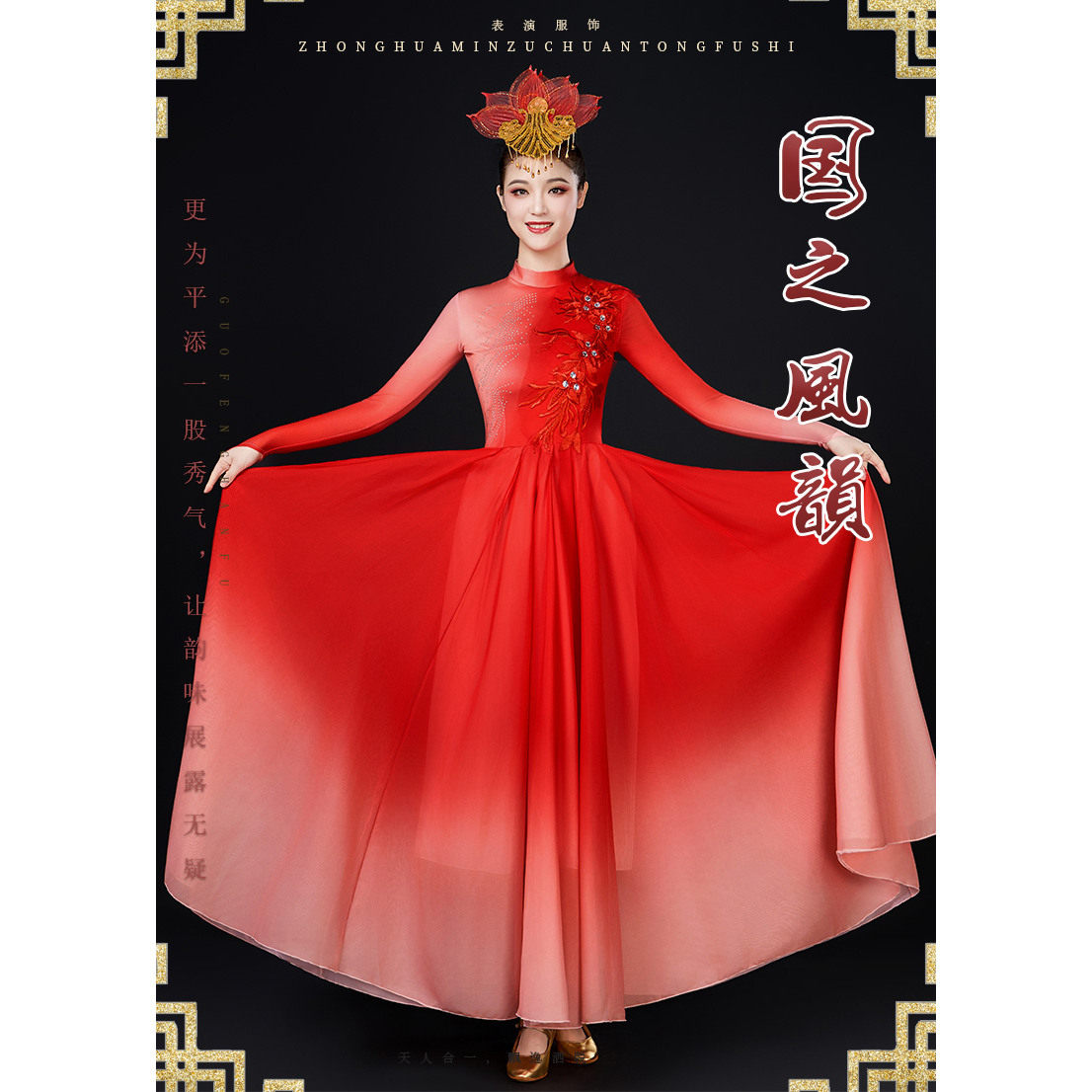 可欣贝贝服饰