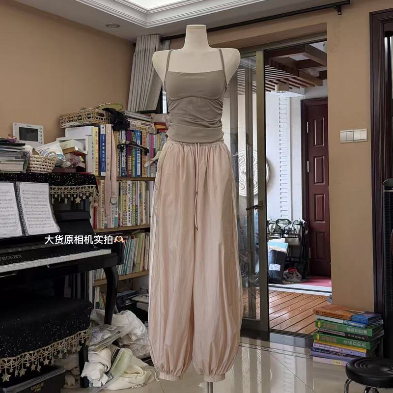 Song Yuqi's Same Style Pink Lantern Pants, Sports Pants, Casual Jogger Pants, Sun Protection Pants, Balloon Pants, Spicy Girl Tank Top