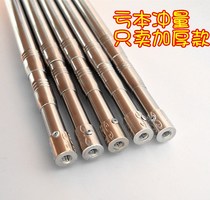 2 3 4 5 6 7 meters stainless steel super hard copy net rod thickened folding net head fishing telescopic sickle harpoon rod