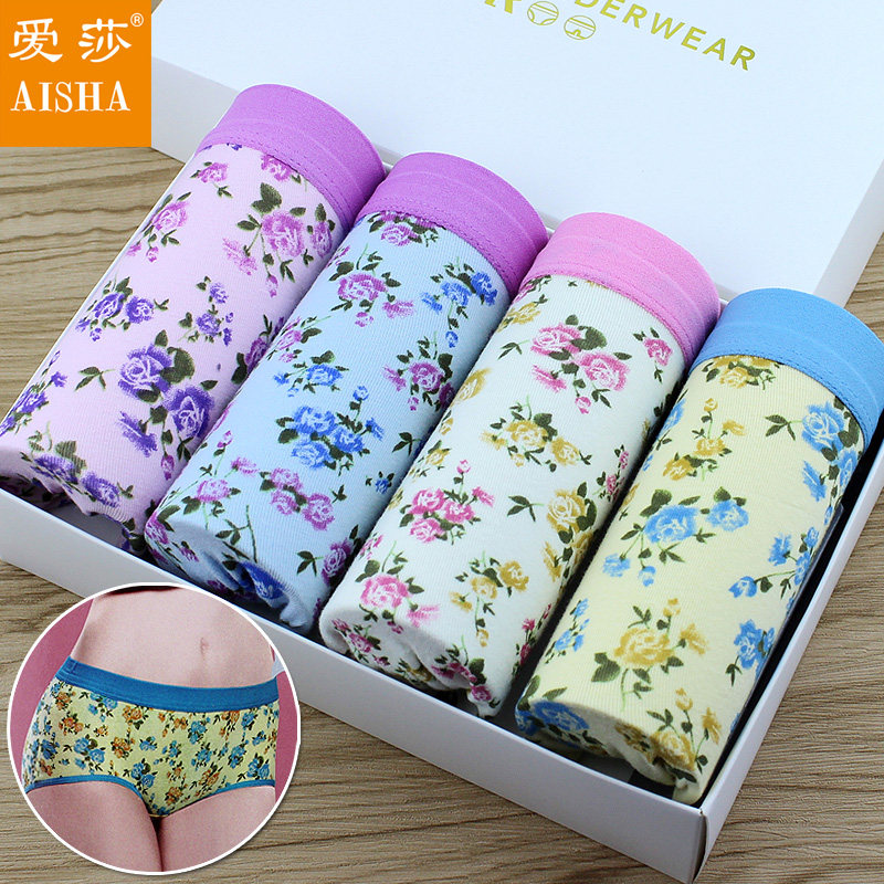 Love Sa Briefs Female Middle Waist Pure Cotton Elastic Leka Wide Side Flowers Printed Breathable Bag Hip Girl Little Four Corner Pants