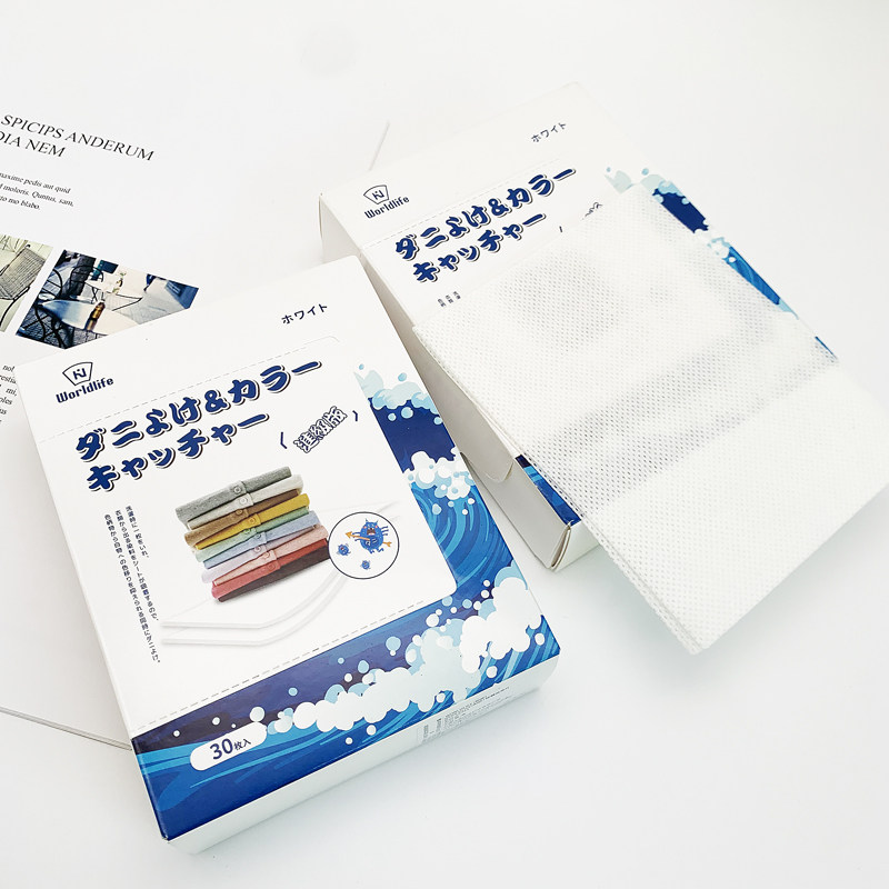 Picking up the leak out of the island national defense dyeing anti-string color washing machine color-absorbing paper mite-removing color-absorbing masterpieces color-absorbing pieces