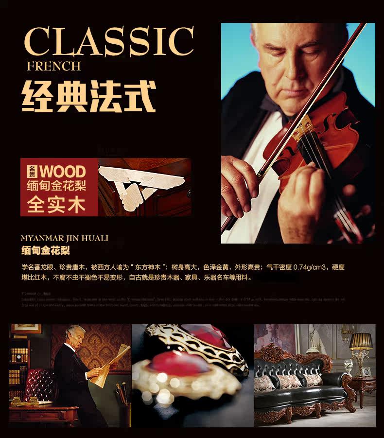 Изображение Dafa-P.jpg