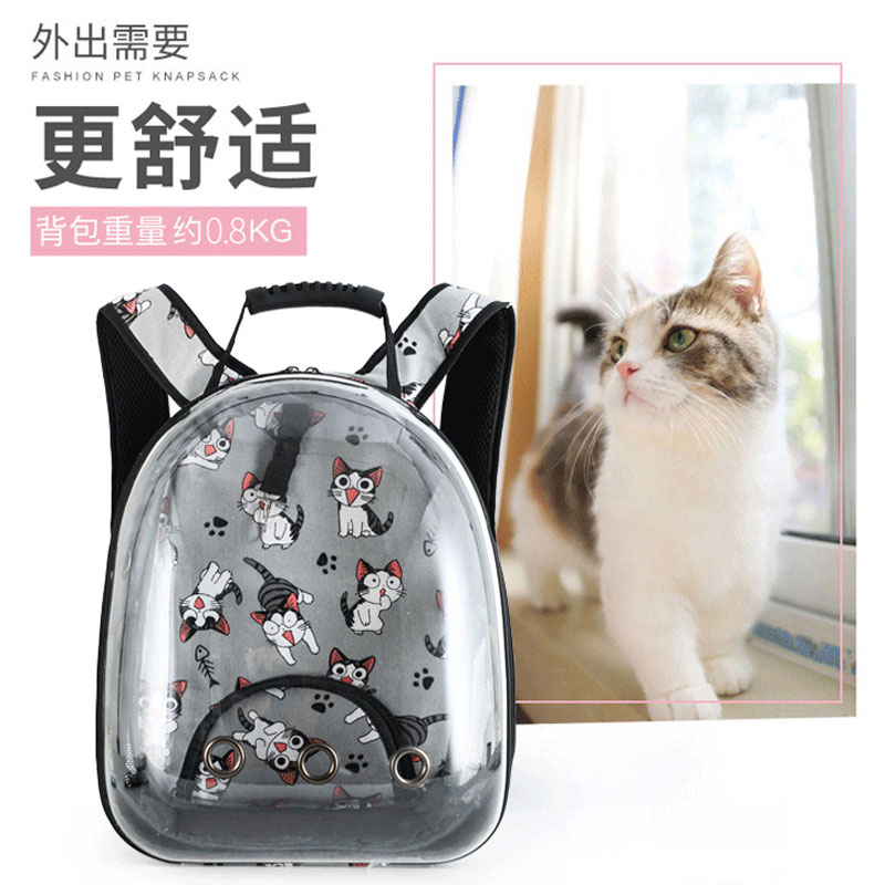 Cat Bag Summer Breathable Cat Bag Pet bag for Travelling Outside Portable Space Packaging Kitty Double Shoulder Bag Pooch Cage Cat