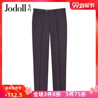 JODOLL Joeton quần đơn nam mùa xuân và mùa hè quần kinh doanh giản dị quần thẳng đơn giản tinh khiết phù hợp với quần quần - Suit phù hợp quần tây đen