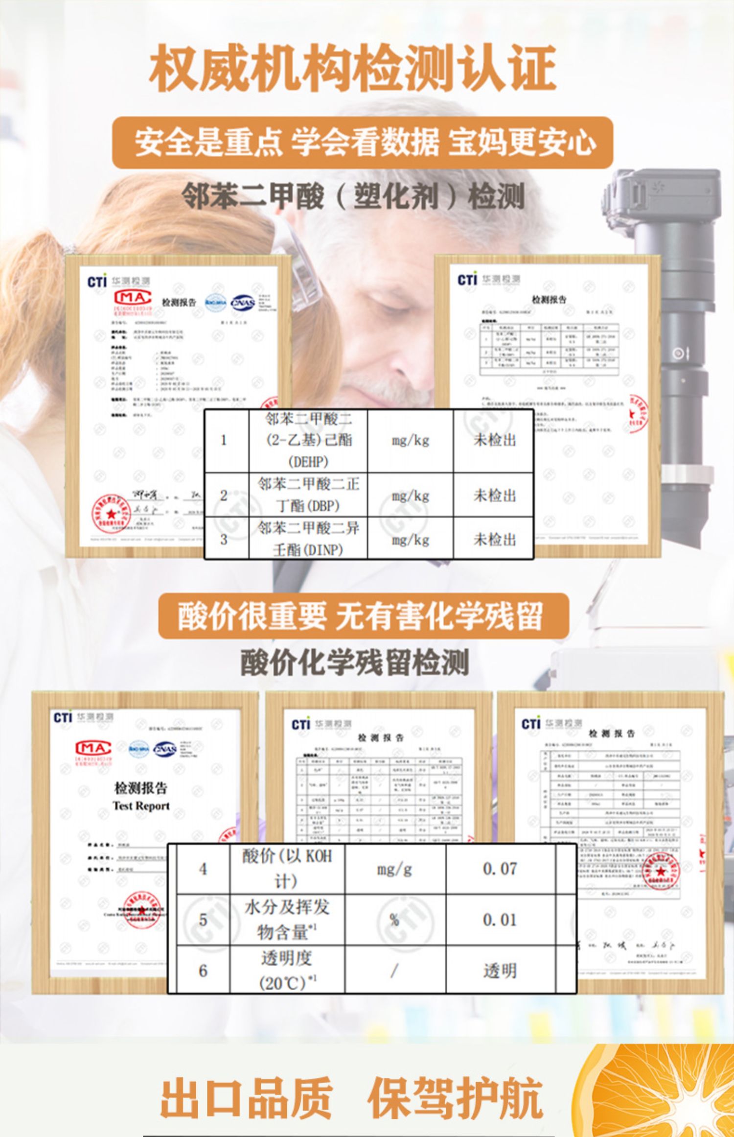 【醇味小籽】初榨核桃油亚麻籽油