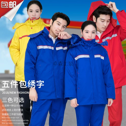 Зимняя куртка, антистатический пуховик, униформа медсестры для работы, увеличенная толщина