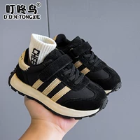 На липучке, черный, флисовый, подарок на день рождения