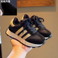 Классическая черная плюс бархатная кожа [подарок]