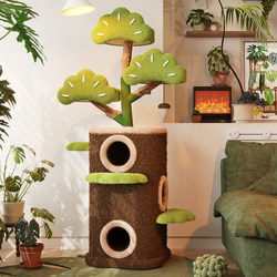 Meowzan Cat Climbing Frame, Solid Wood, Large Luxury Tree-Shaped Cat House with Tree Holes, Space-Saving for Small Apartments